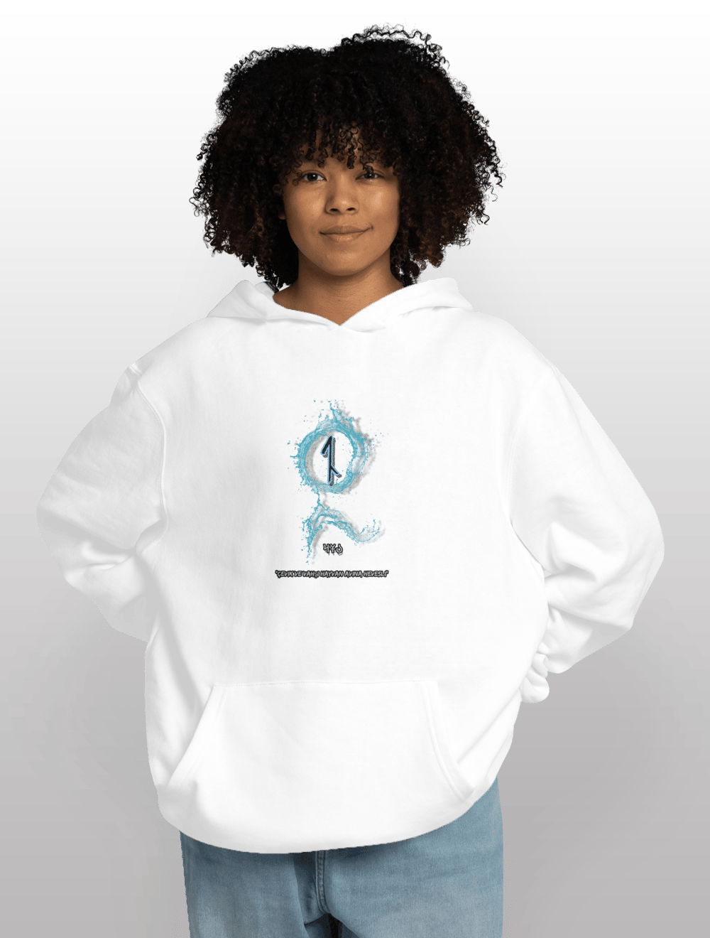 AVŞAR Oversize Hoodie 3692329