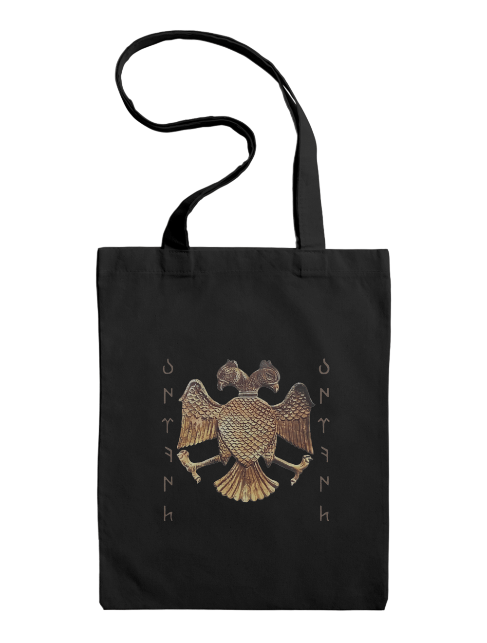 Bürküt Bez Çanta 6420644