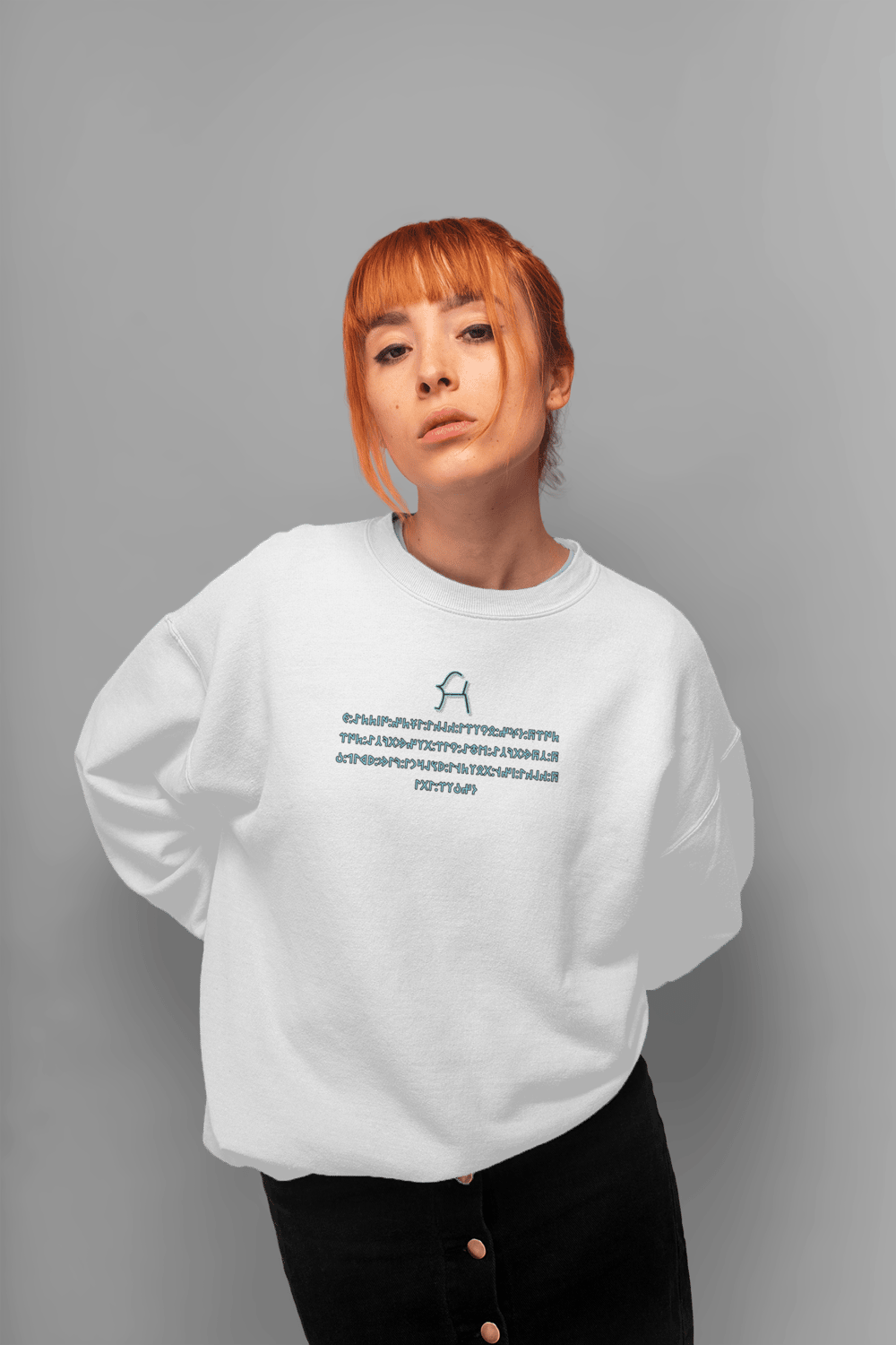 Bilge Kağan yazıtı doğu yüzü Sweatshirt 2301051