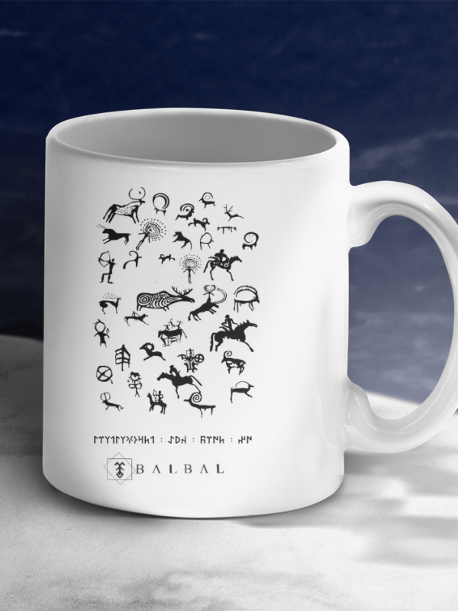 TÜRK PETROGLİFLERİ