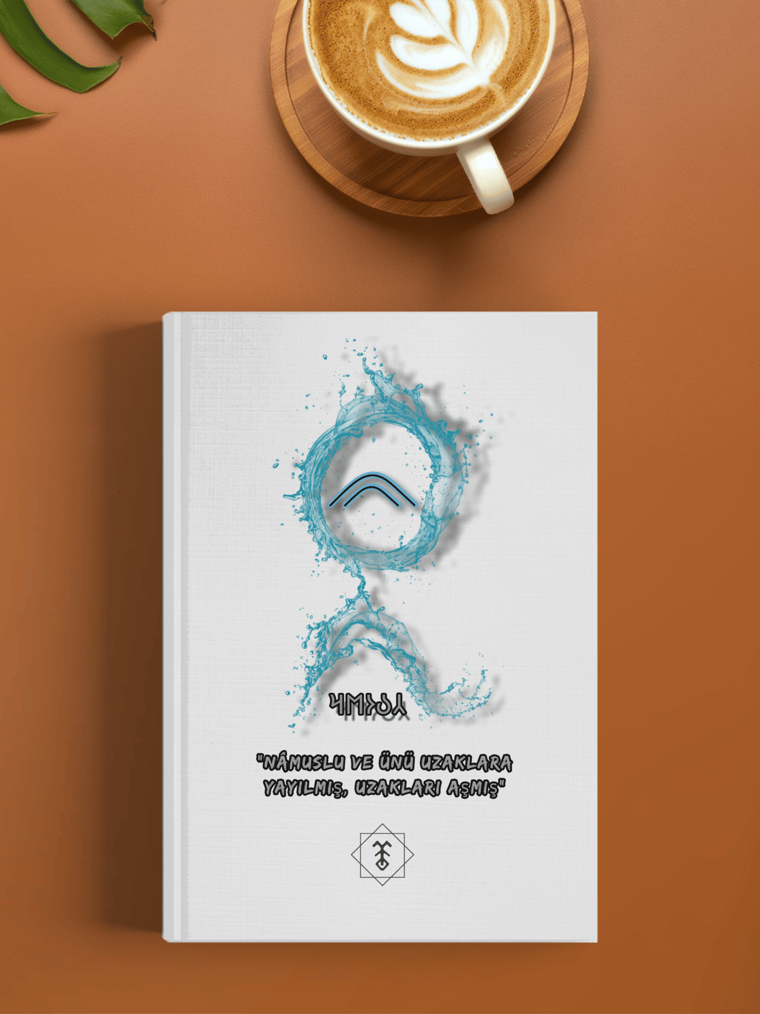 ÇAVULDUR  Defter 8441130