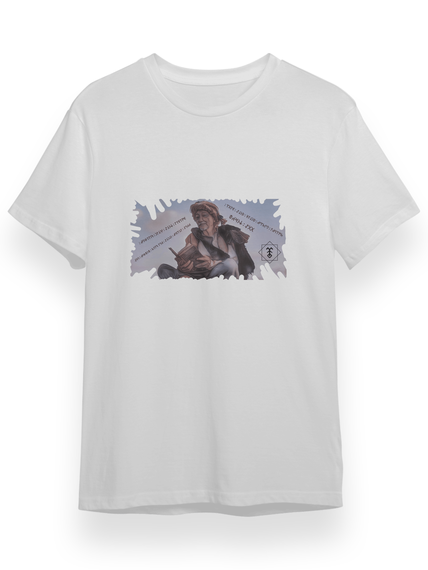 KORKUT ATA T-Shirt 3970902