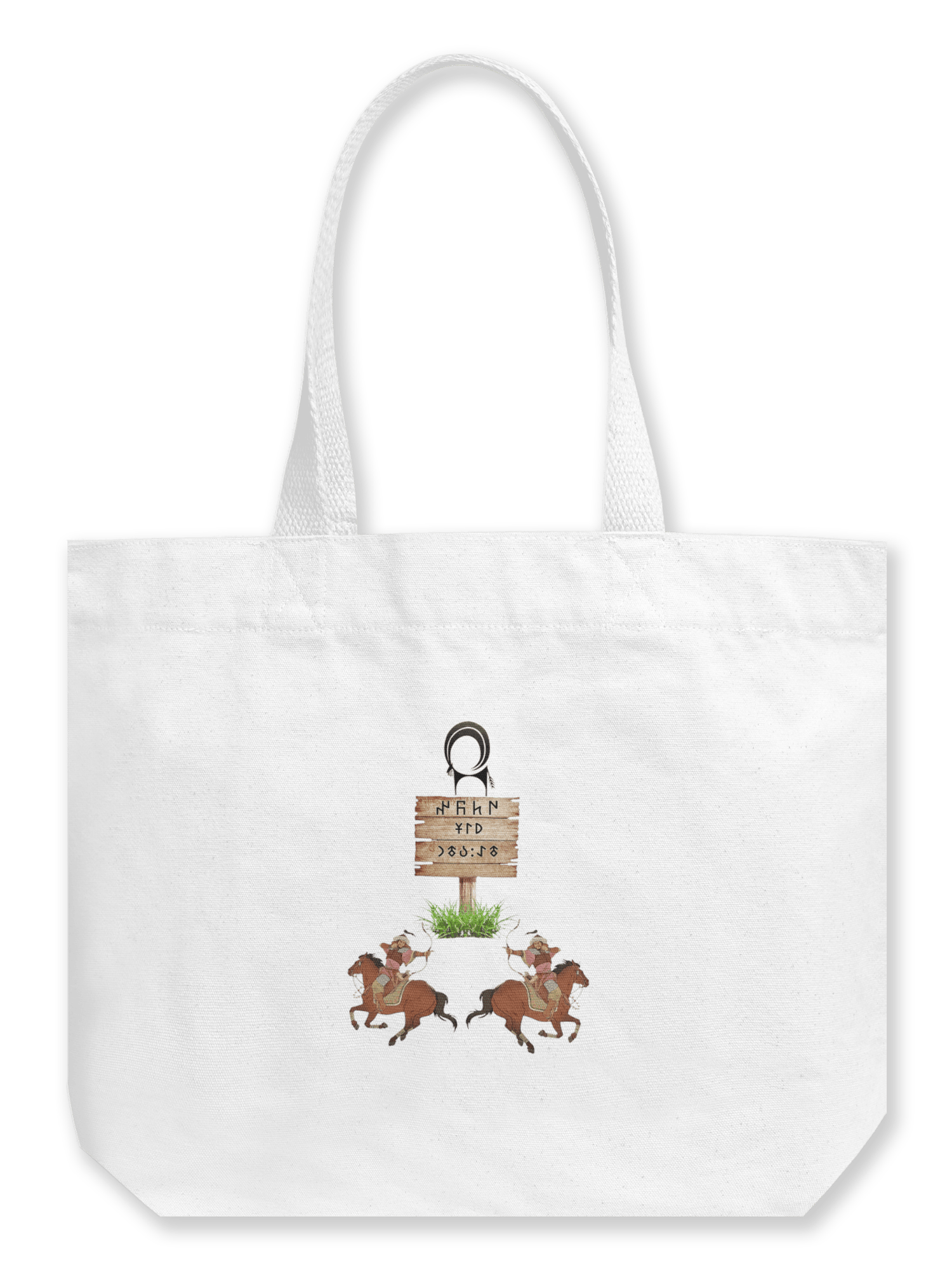 ÖTÜKEN Büyük Kanvas Çanta 2470901