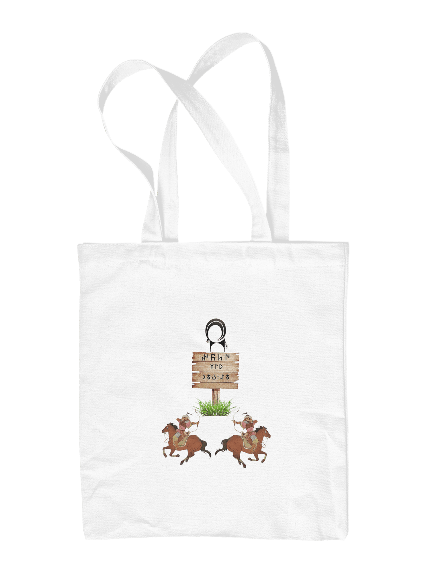 ÖTÜKEN Bez Çanta 7510903