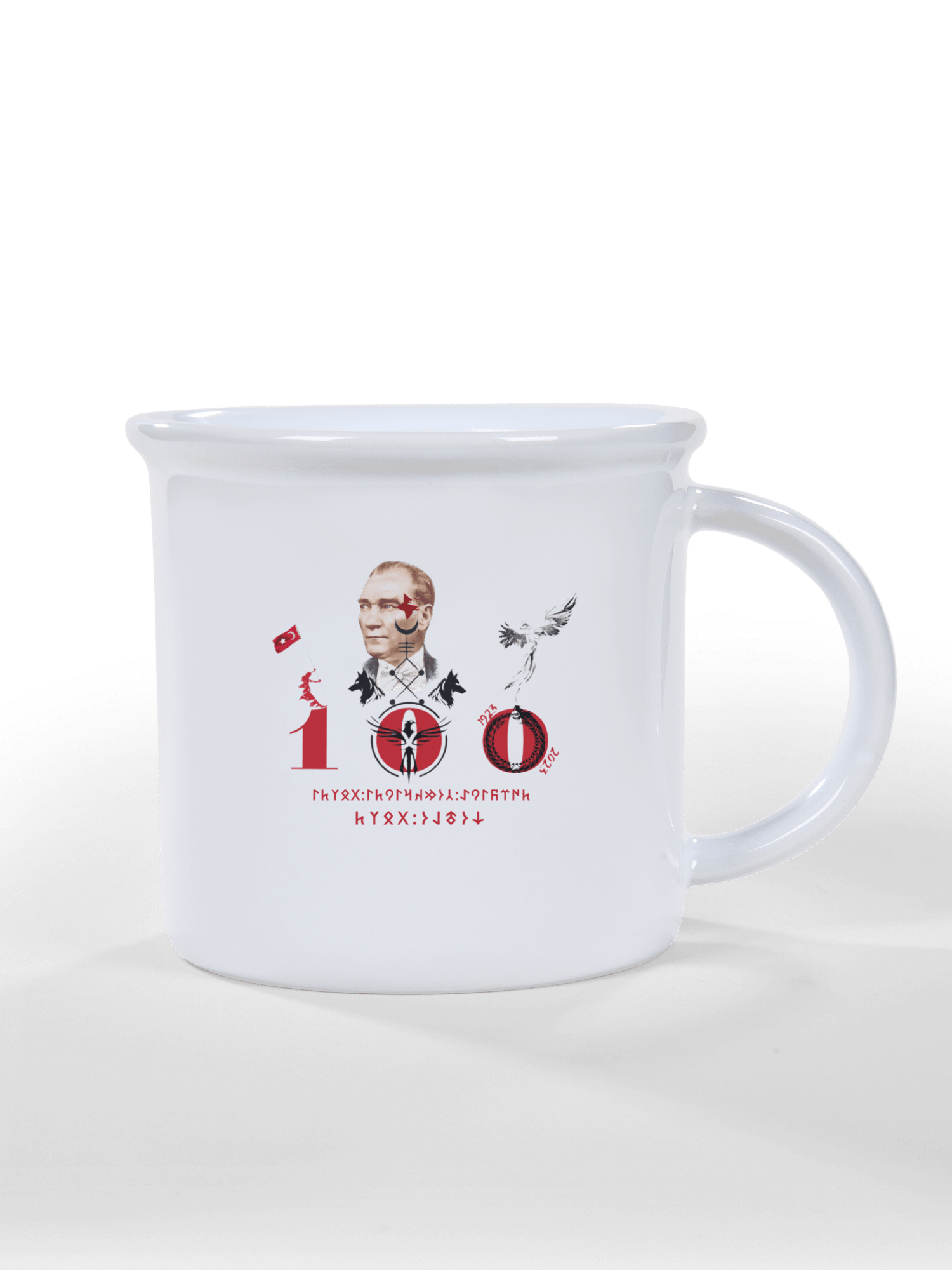 YÜZÜNCÜ YIL Retro Kupa 9801600