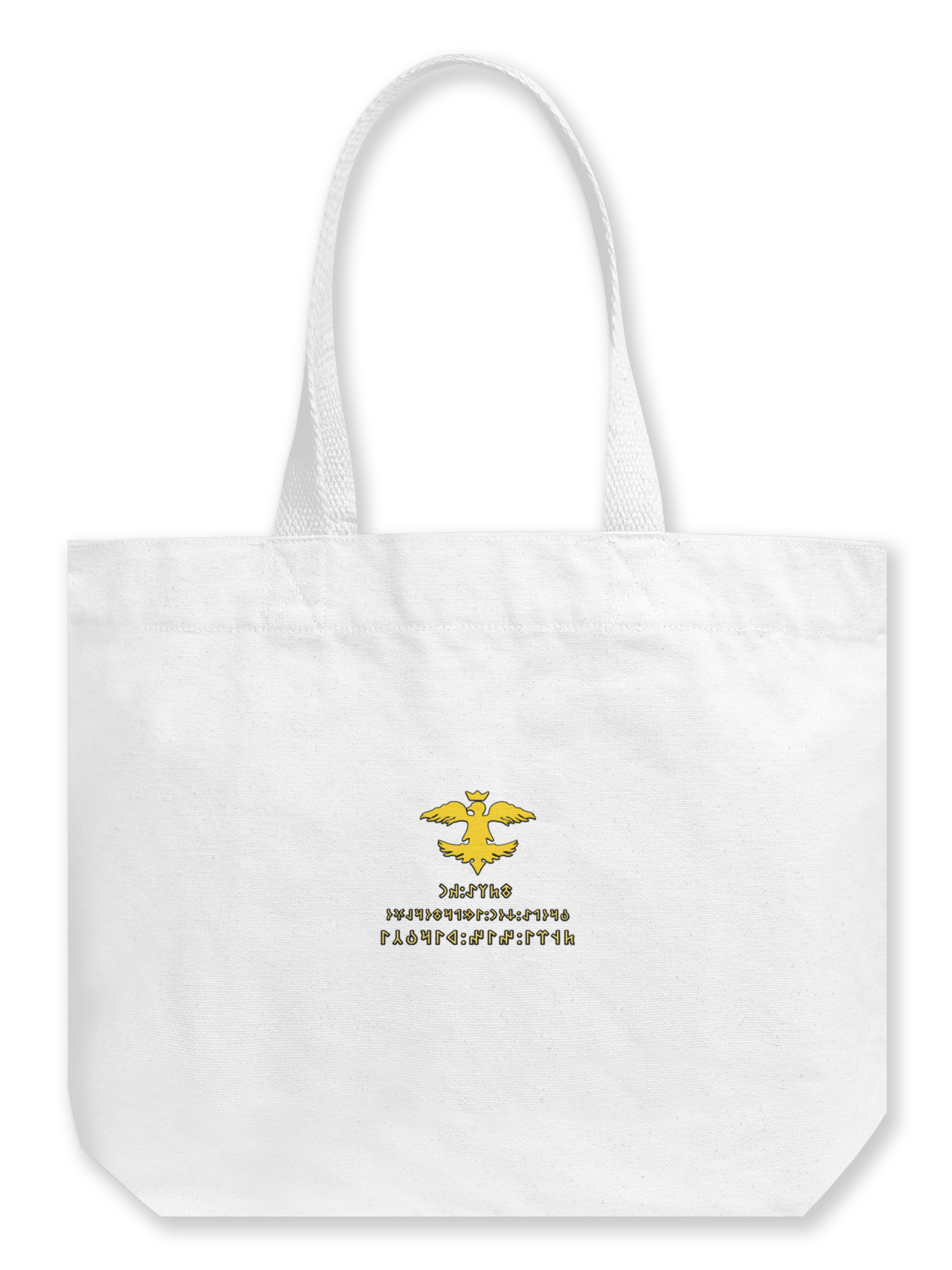 Hun Büyük Kanvas Çanta 4301803