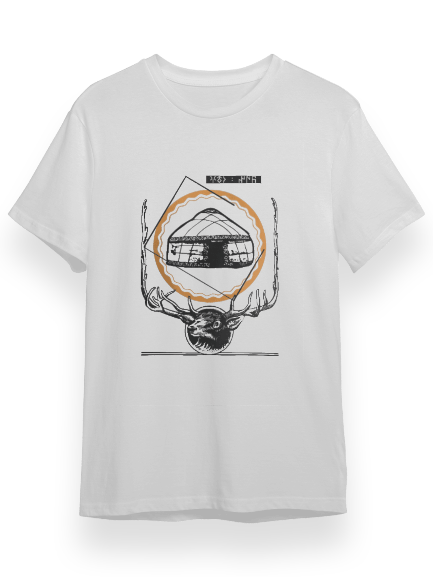 Kün otağ ala geyik