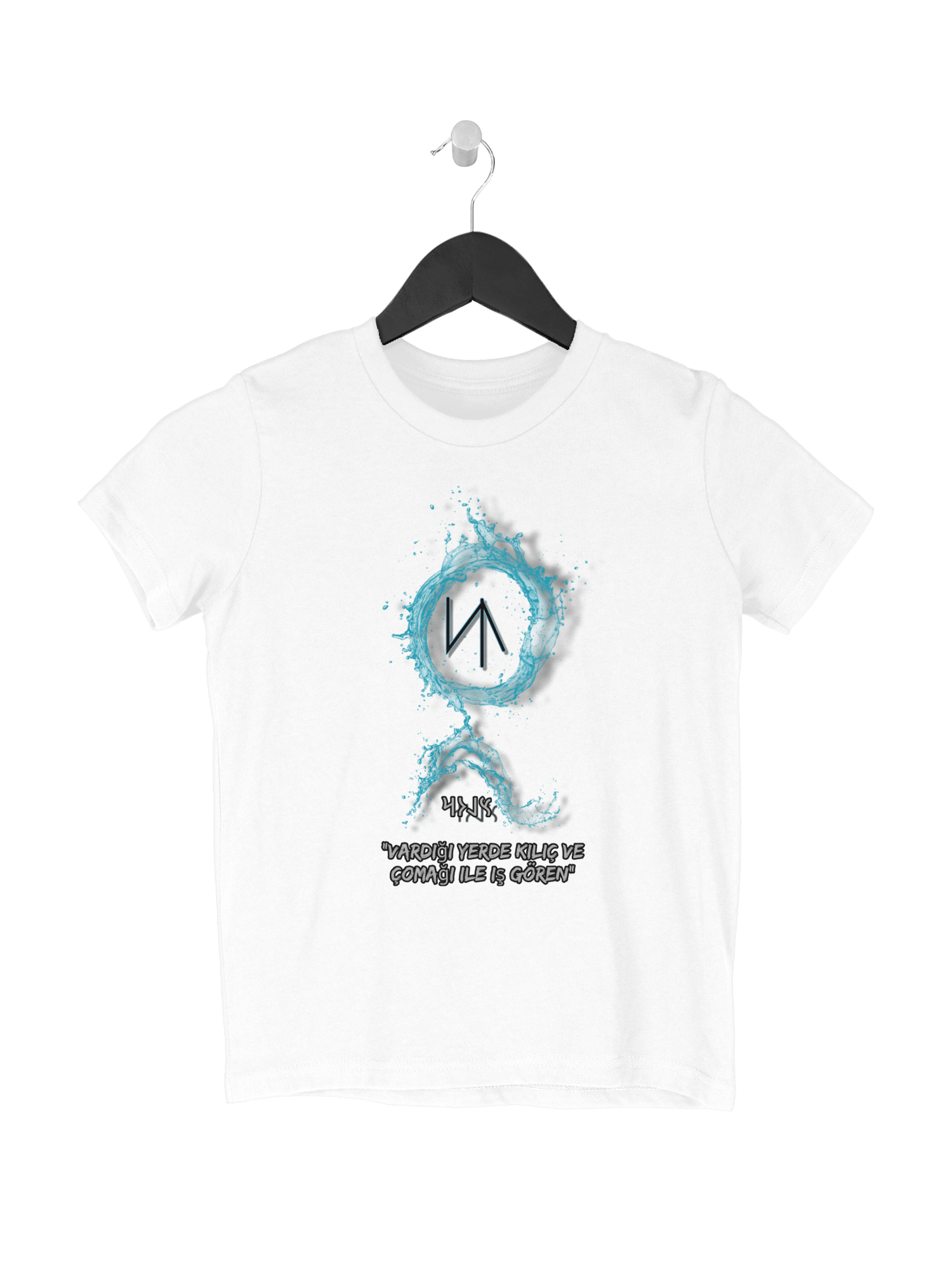 SALUR Kids TShirt 4331311